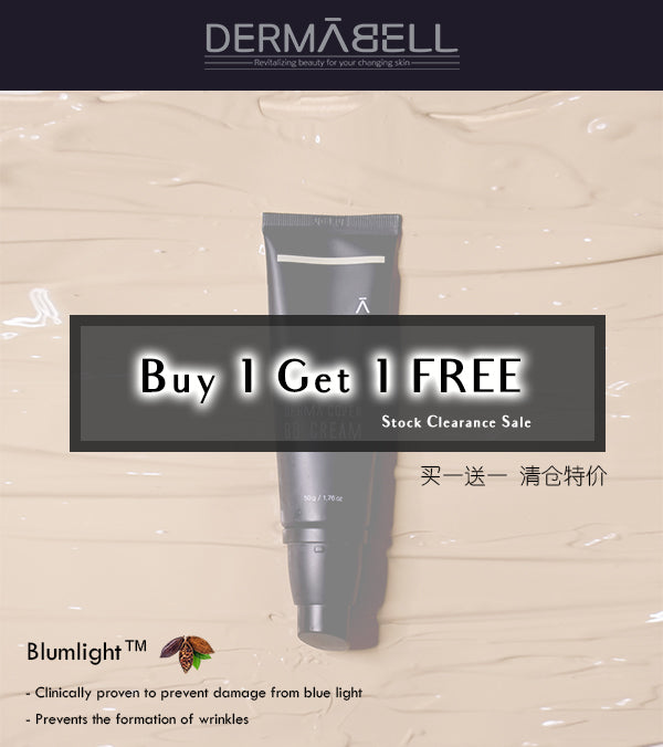 Buy 1 Get 1 Free! 🌟 Dermatological BB Cream protects your skin from bluelight emitted by digital devices.