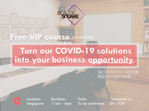Free VIP Course. Turn our COVID-19 solutions into your business opportunities.
