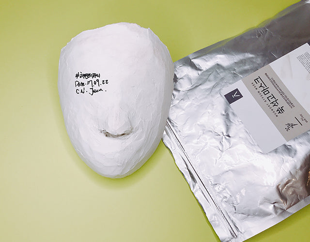 Mugwort Gypsum Mask Powder Modeling Mask by DERMABELL PRO