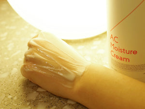 AC Moisture Cream Moisturiser by DERMABELL PRO
