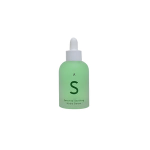 Sensitive Soothing Hydra Serum sos serum by DERMABELL PRO
